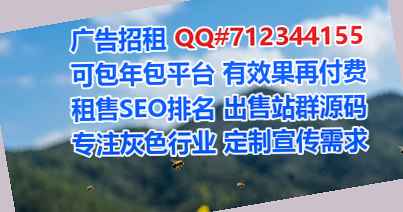 中方代妈培训门市部